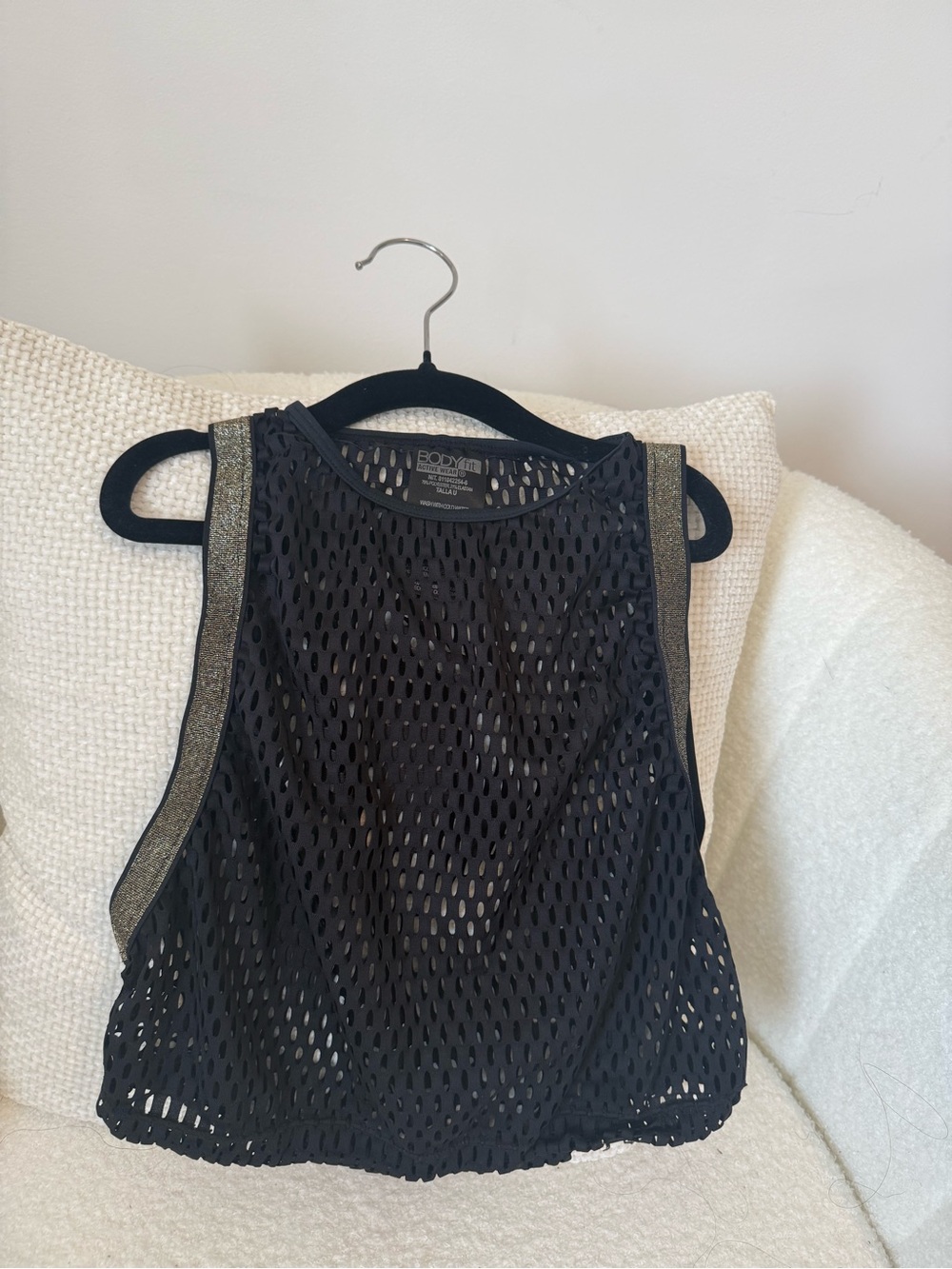 BCBGMAXAZRIA Black Mesh Tank with Metallic Trim